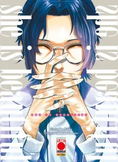 Volume cover